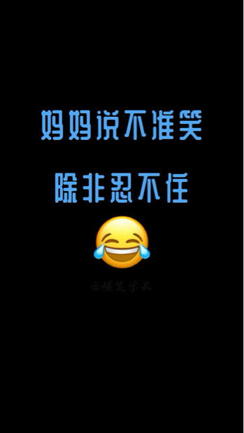 《无所畏惧 》罗英子妈妈因何病倒