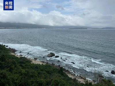 海南启动海上防台风Ⅳ级应急响应