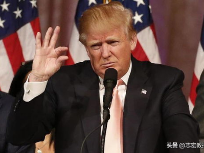 媒体人：特朗普把鲁比奥推出来背锅