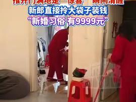 网友路边拍到父母催婚儿子急眼