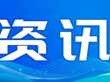 A股短期调整或接近尾声